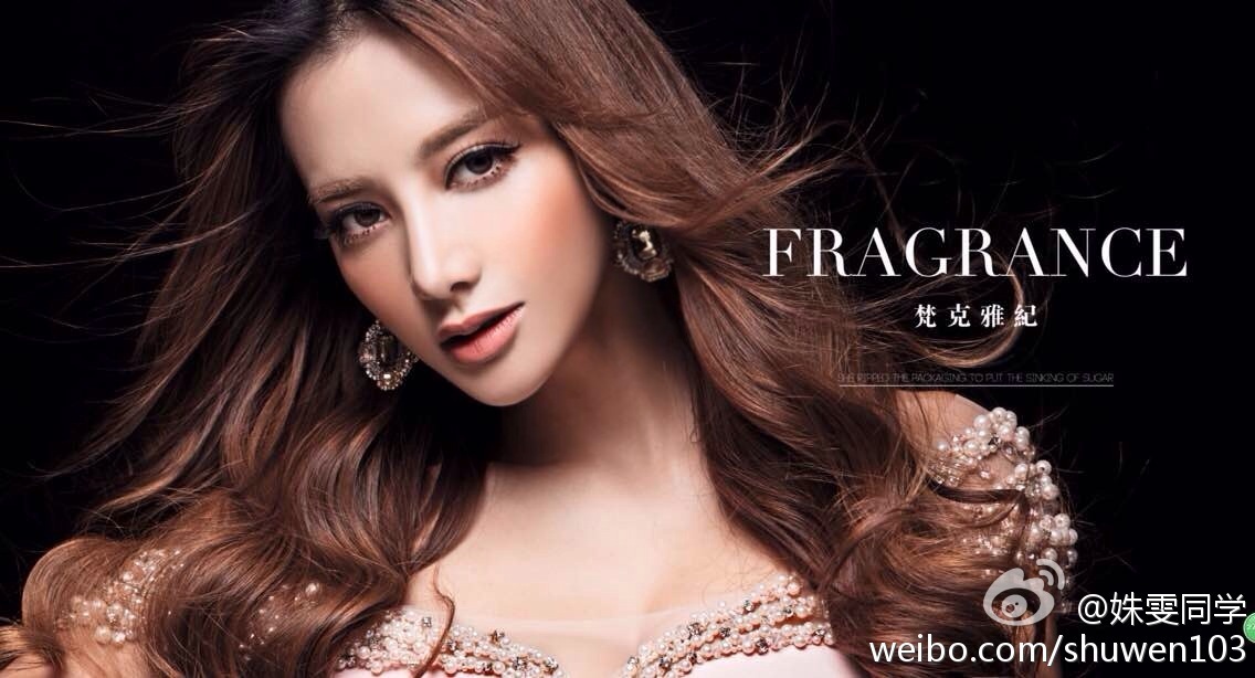 福师大中俄混血校花姝雯同学走红私照美到窒息 1